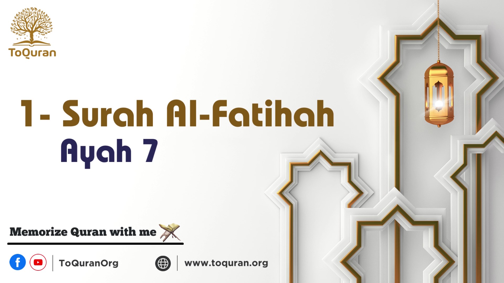Al-Faatiha